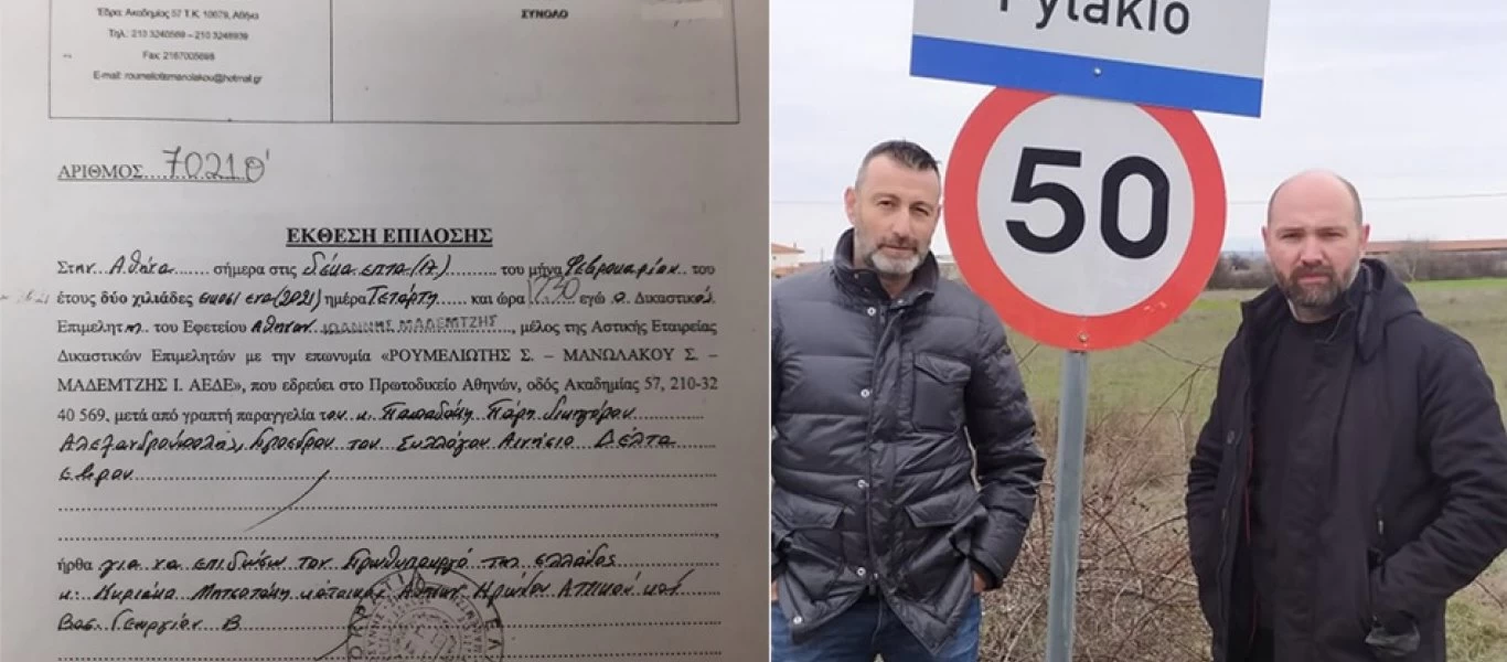 Κραυγή αγωνίας του Εβρίτη Πάρη Παπαδάκη στον πρωθυπουργό: «Στον Έβρο πάει να γίνει έγκλημα!»